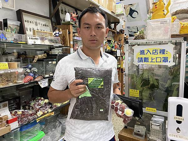 5月摸彩券 20個獎項已經抽出哦 5月摸彩券 20個獎項已經抽出哦