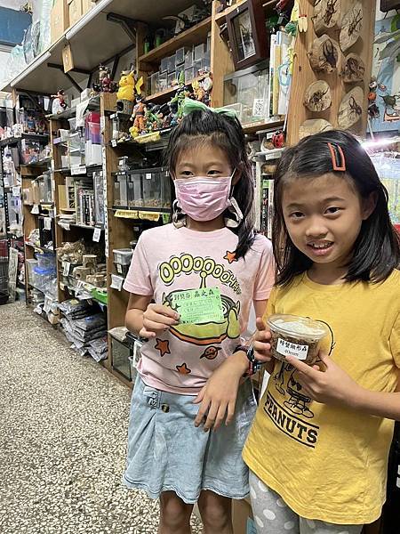 9月份摸彩券 已於10/6(五)晚上8:00 於 蟲之森 9月份摸彩券 已於10/6(五)晚上8:00 於 蟲之森