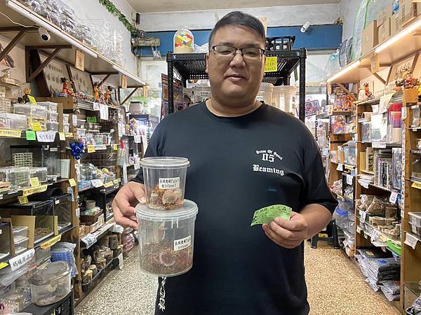 9月份摸彩券 已於10/6(五)晚上8:00 於 蟲之森 9月份摸彩券 已於10/6(五)晚上8:00 於 蟲之森