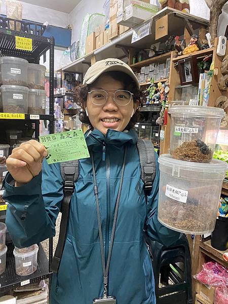 9月份摸彩券 已於10/6(五)晚上8:00 於 蟲之森 9月份摸彩券 已於10/6(五)晚上8:00 於 蟲之森