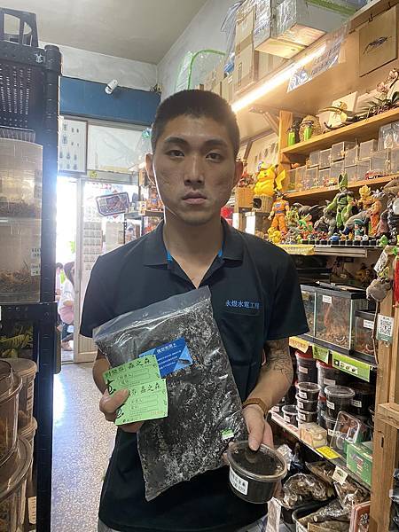 9月份摸彩券 已於10/6(五)晚上8:00 於 蟲之森 9月份摸彩券 已於10/6(五)晚上8:00 於 蟲之森