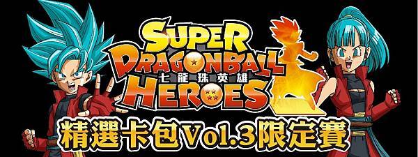 蟲之森 112年11月11(六).12(日) 精選卡包Vol 蟲之森 112年11月11(六).12(日) 精選卡包Vol