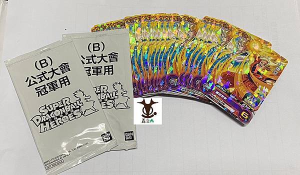 蟲之森 112年11月11(六).12(日) 精選卡包Vol 蟲之森 112年11月11(六).12(日) 精選卡包Vol