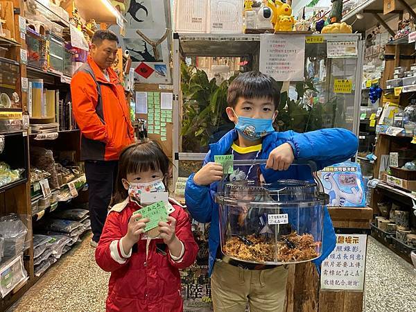 12月摸彩券恭喜🎉得獎者 12月摸彩券恭喜🎉得獎者