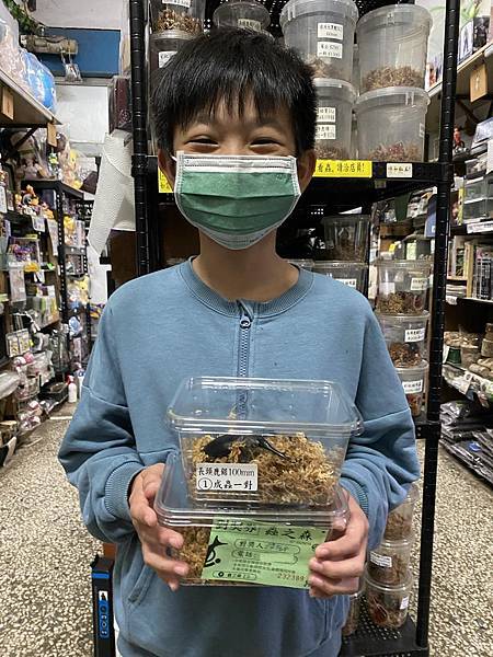 12月摸彩券恭喜🎉得獎者 12月摸彩券恭喜🎉得獎者