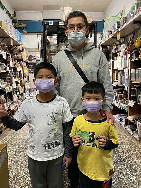 12月摸彩券恭喜🎉得獎者 12月摸彩券恭喜🎉得獎者