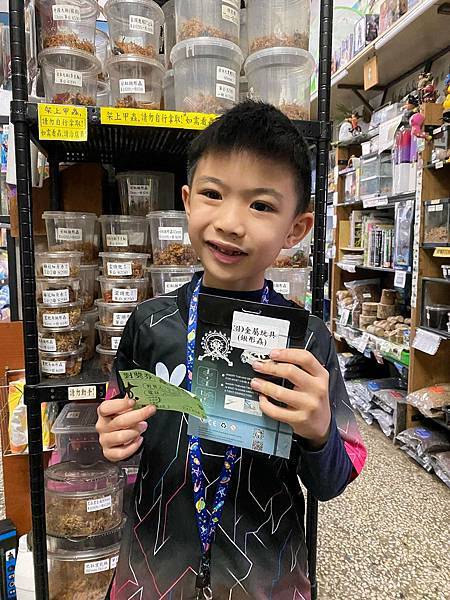 12月摸彩券恭喜🎉得獎者 12月摸彩券恭喜🎉得獎者