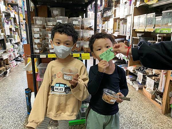 12月摸彩券恭喜🎉得獎者 12月摸彩券恭喜🎉得獎者