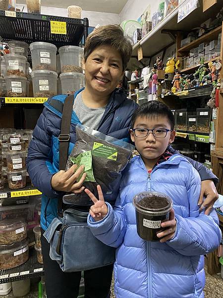 12月摸彩券恭喜🎉得獎者 12月摸彩券恭喜🎉得獎者