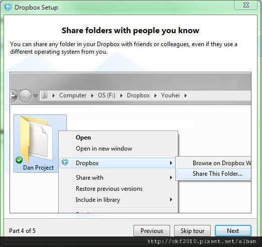 DROPBOX-12.JPG