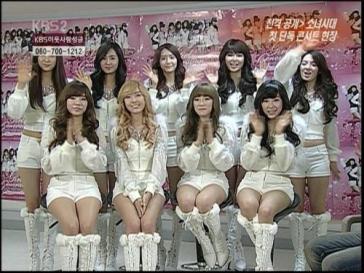 20091226_seohyuncaption_03[1].jpg