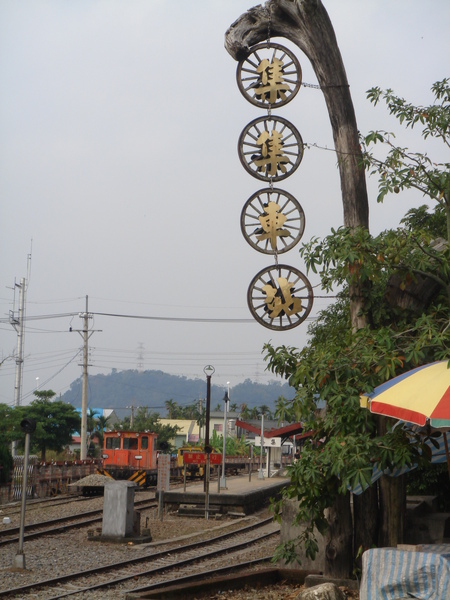 DSC03646.JPG