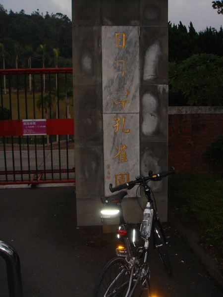 DSC03686.JPG