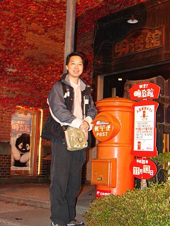 20081113i_函館金森倉庫12.JPG