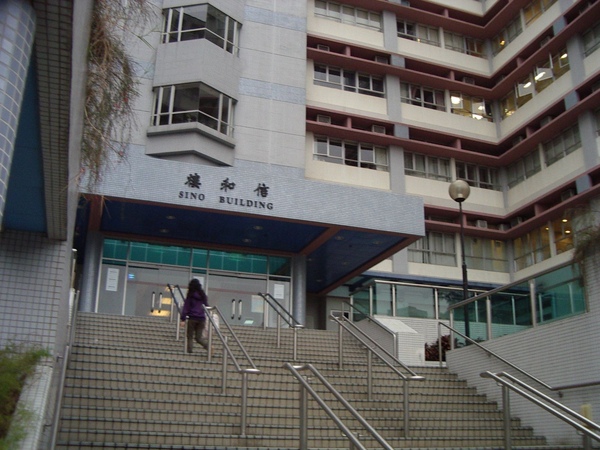 香港中文大學(The Chinese University of Hong Kong) 02