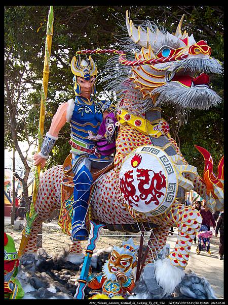 2012_Taiwan_Lantern_Festival_in_Lukang46