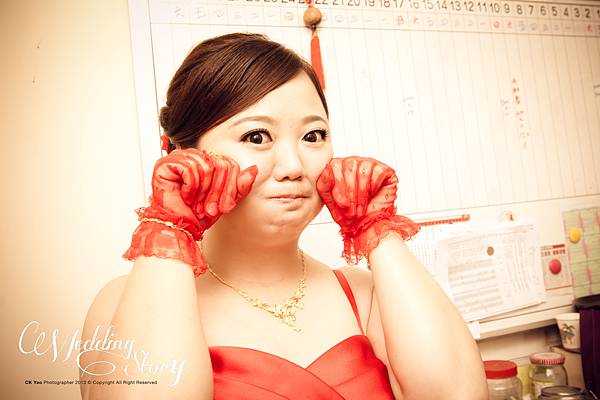 Yi-Lin_&_Ming-Jie_Wedding_061