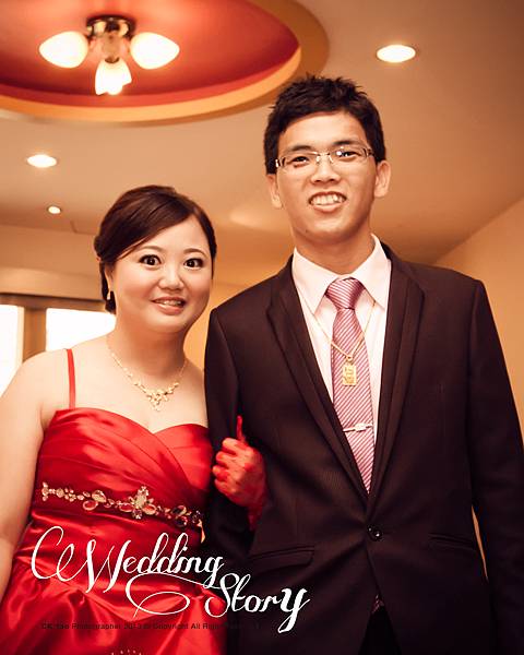 Yi-Lin_&_Ming-Jie_Wedding_064
