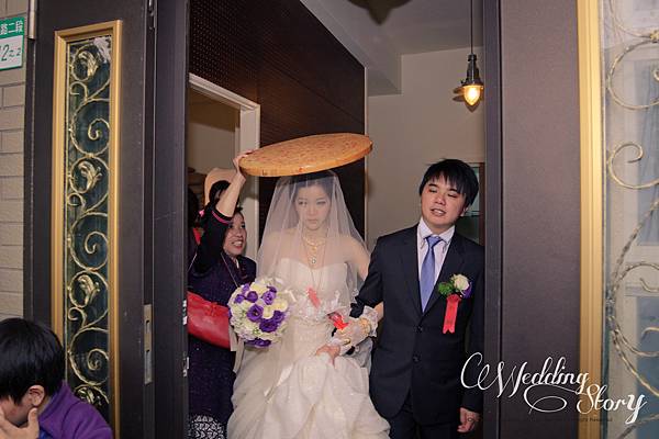 Chien-Cheng & Yi-Lin Wedding_229