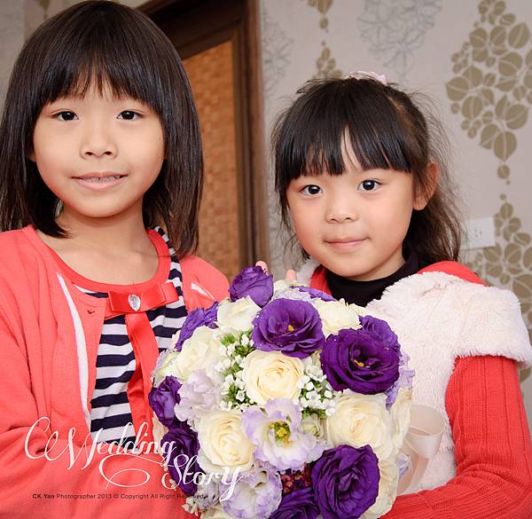 Chien-Cheng & Yi-Lin Wedding_023