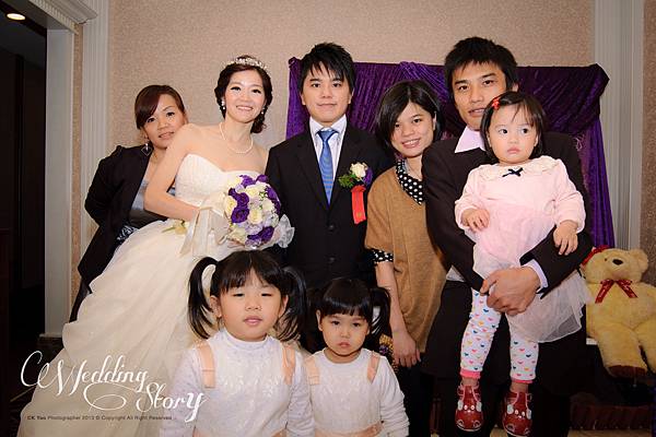 Chien-Cheng & Yi-Lin Wedding_029