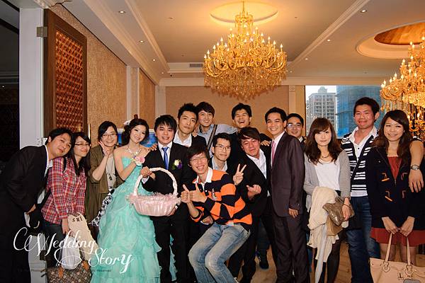 Chien-Cheng & Yi-Lin Wedding_080