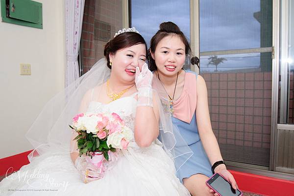 Wedding of Ming-Jie & Yi-Lin-80