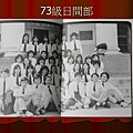 投影片25.JPG