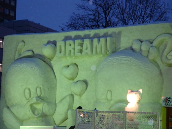 大通公園雪祭