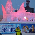 大通公園雪祭