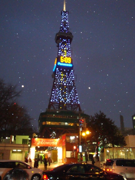 大通公園雪祭