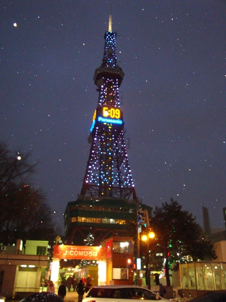 大通公園雪祭