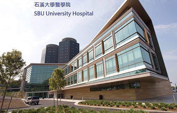SBU Hospital M