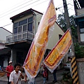金蘭寺觀音佛祖頭旗