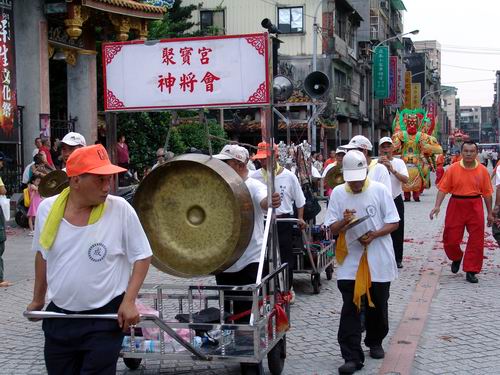 聚寶宮神將會--北管