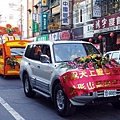 虎形山福德宮-前導車