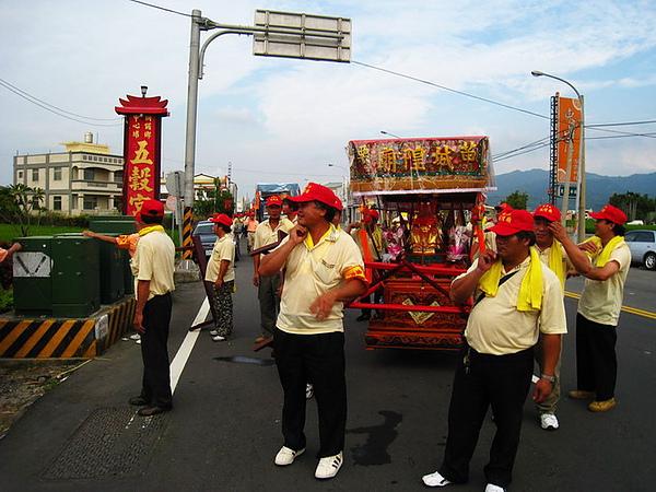 陰陽司爺於中心埔五穀宮下車