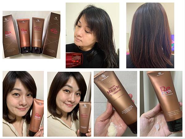 【居家沙龍級護髮開箱】金韓今評價 韓國護髮推薦🧡韓金 