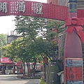 201104141364.jpg