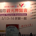 20110513021.jpg