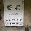 201104131217.jpg