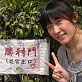 201104071084.jpg