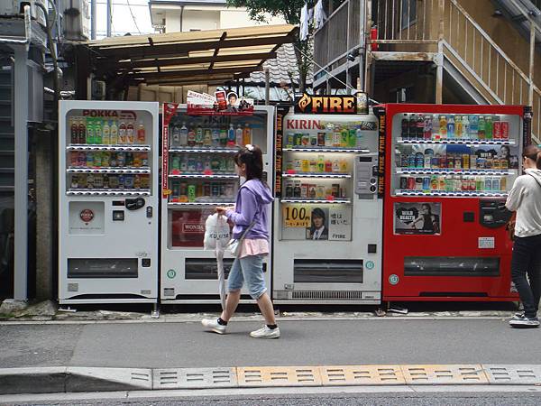 自動販賣機