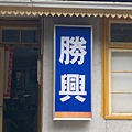 201104131205.jpg