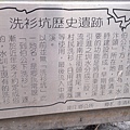 201104141377.jpg