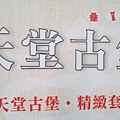 201104131303.jpg