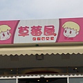 201104141348.jpg