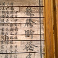 201104131274.jpg