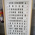 201104141357.jpg