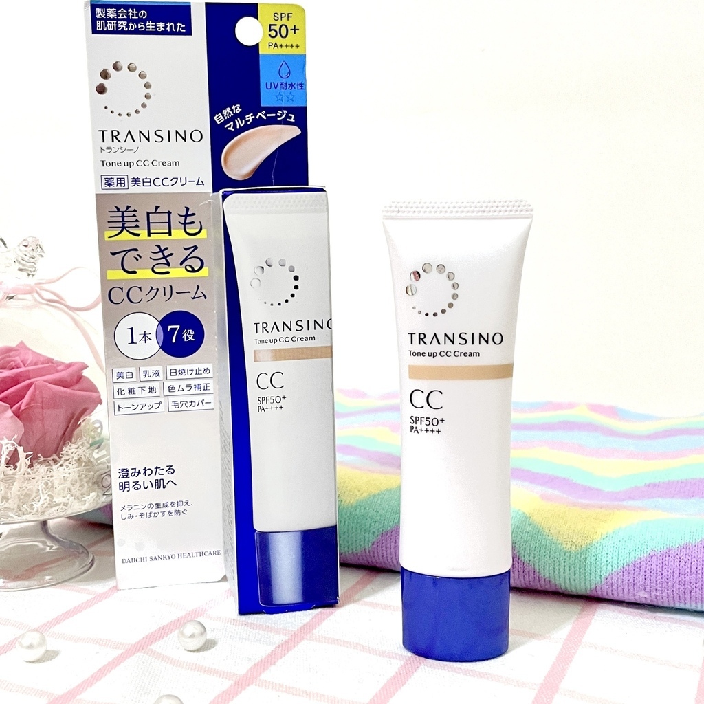 { 彩妝 } 亮白肌製造機!!! TRANSINO傳皙諾藥用